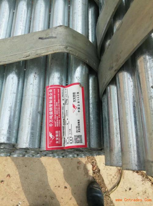 海南三亚利达镀锌钢管厂代理商 - 中国贸易网